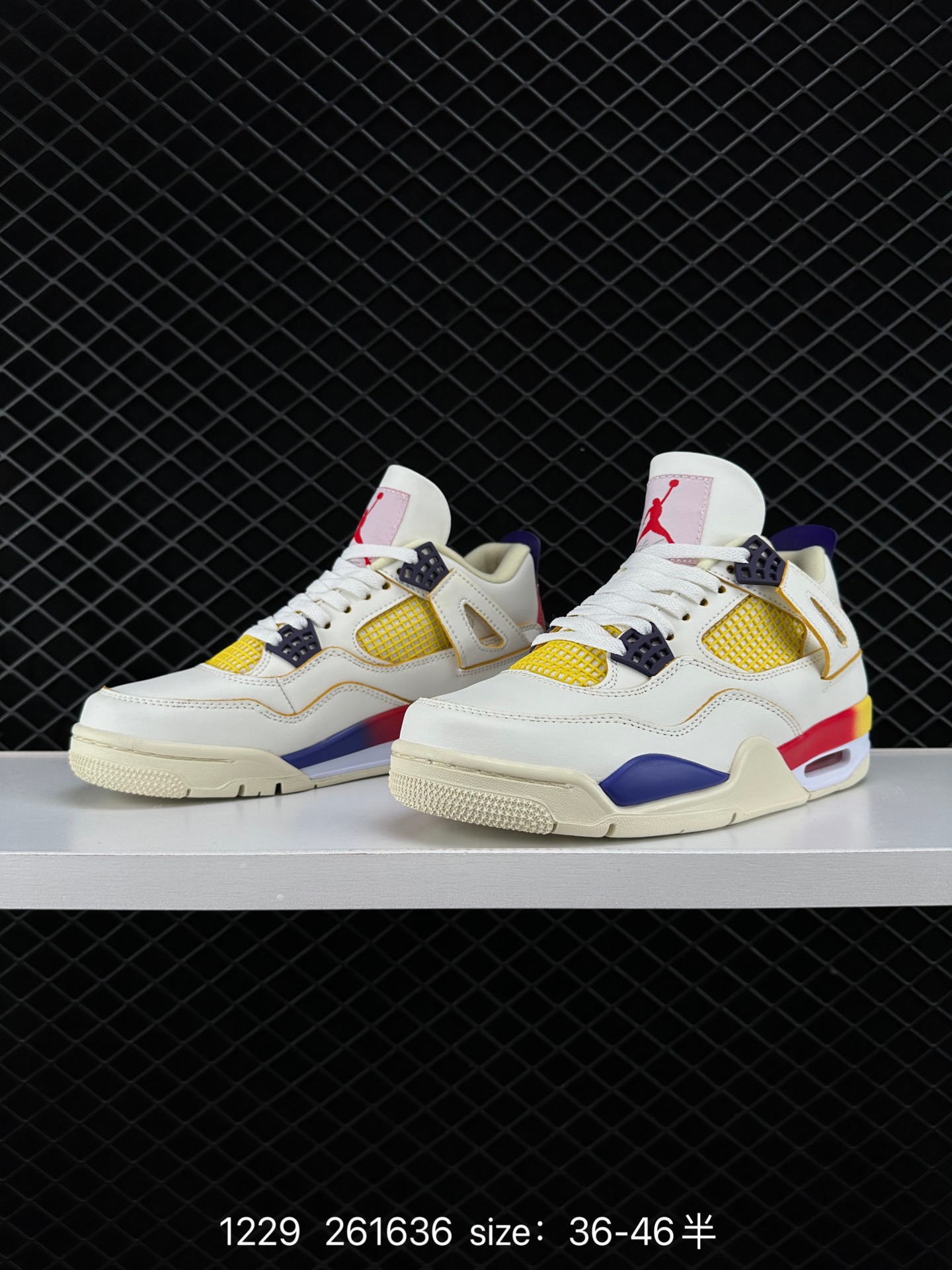 Nike Air Jordan 3 Retro SE